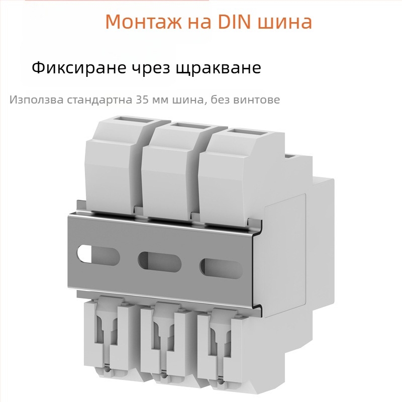 Релсов измерител на напрежение и ток, мини цифров индикатор за променлив ток 220/380V, честотомер