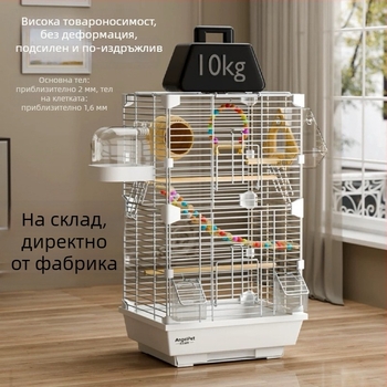 Акрилна клетка за птици с пейзаж на папагал, голяма клетка във вилен стил, мотив с бродирано око и пион