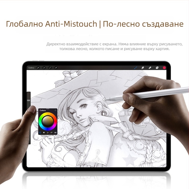 3-светодиоден индикатор за захранване, магнитен капацитивен стилус за iPad — рисуване и писане