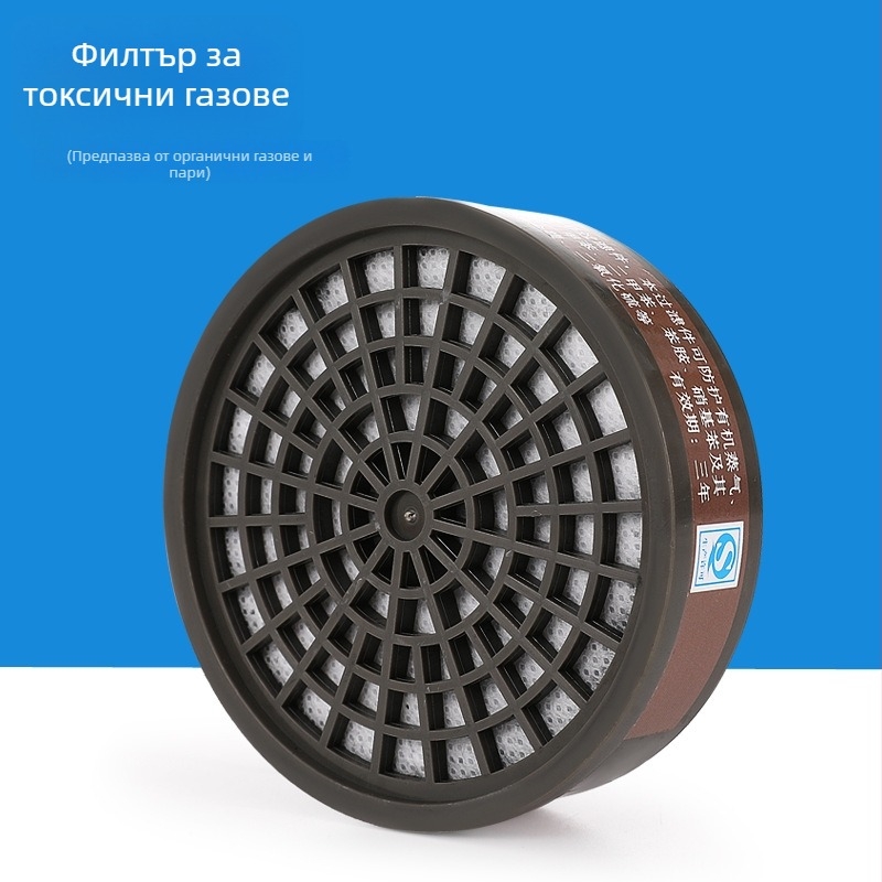 Songgong 2103 газ маска за боядисване и заваряване, полумаска, индустриална гумова маска, защита от прах и вируси