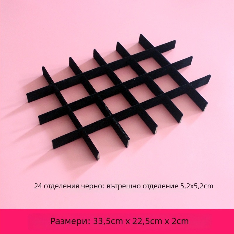 DIY кутия за бижута с решетъчни отделения, ръчно изработена дъска за дейности с мрежеста облицовка, вътрешен поднос и държач за карти