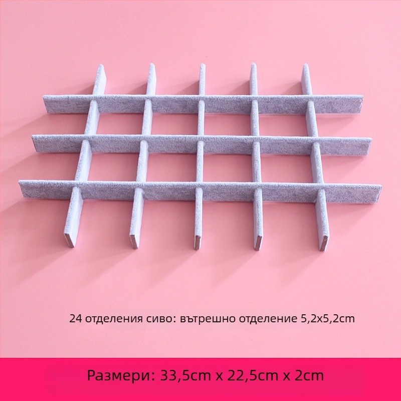DIY кутия за бижута с решетъчни отделения, ръчно изработена дъска за дейности с мрежеста облицовка, вътрешен поднос и държач за карти
