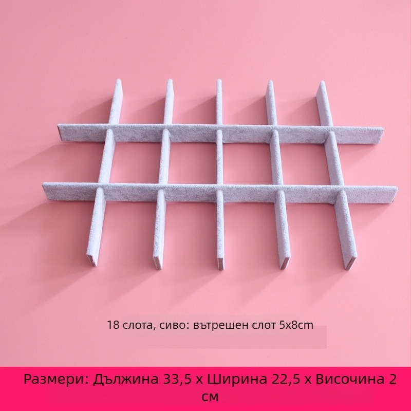 DIY кутия за бижута с решетъчни отделения, ръчно изработена дъска за дейности с мрежеста облицовка, вътрешен поднос и държач за карти