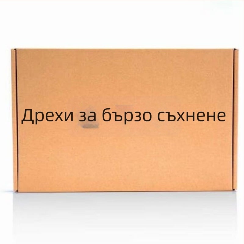 Учебен униформен комплект за охрана – бързосъхнещ, дишащ, черен и тъмносин