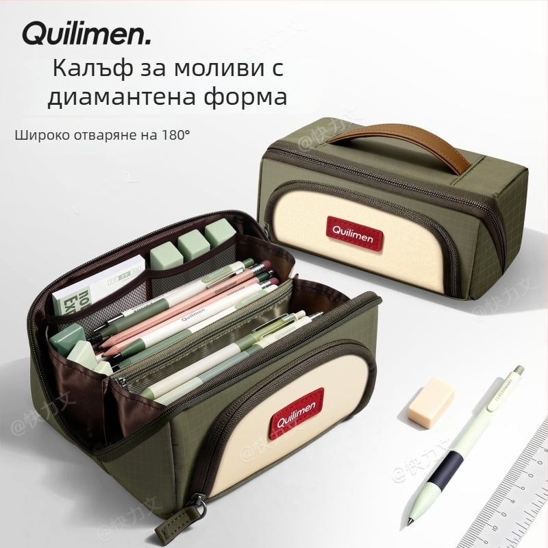 Калъф за моливи с диамантена форма и вулканичен дизайн, голям капацитет, за момчета, ученици в средното училище, стил 2026