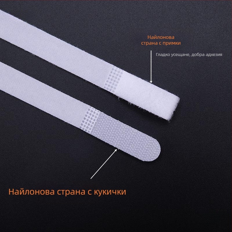 Велкро лента за управление на кабели, самозалепваща, за кабели за данни, слушалки и захранващи кабели за лаптоп