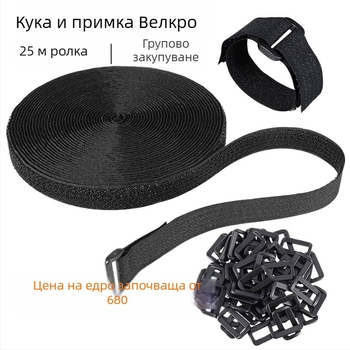 Нейлонова лента с велкро за управление на кабели, повторно използваема