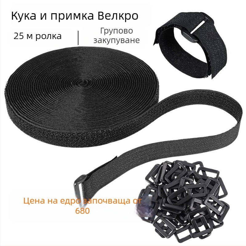 Нейлонова лента с велкро за управление на кабели, повторно използваема
