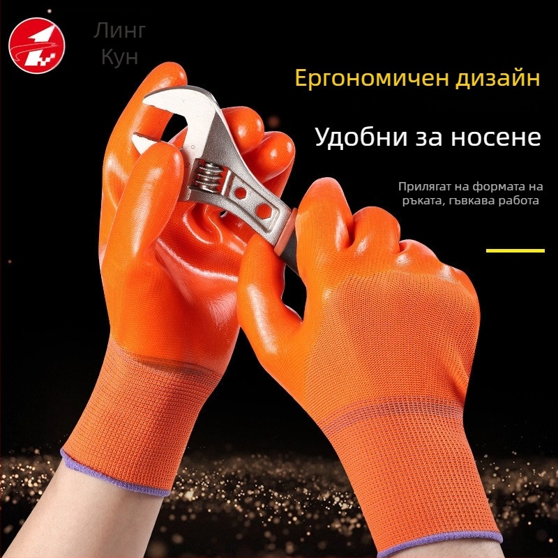 Полуимпрегнирани PVC ръкавици против масло, износоустойчиви, против хлъзгане, водоустойчиви, удебелени и топли, защитни работни ръкавици за поддръжка на строителна площадка.