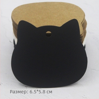 Празни етикети от крафт хартия с котешка форма, 100 бр, размер 6x6 см