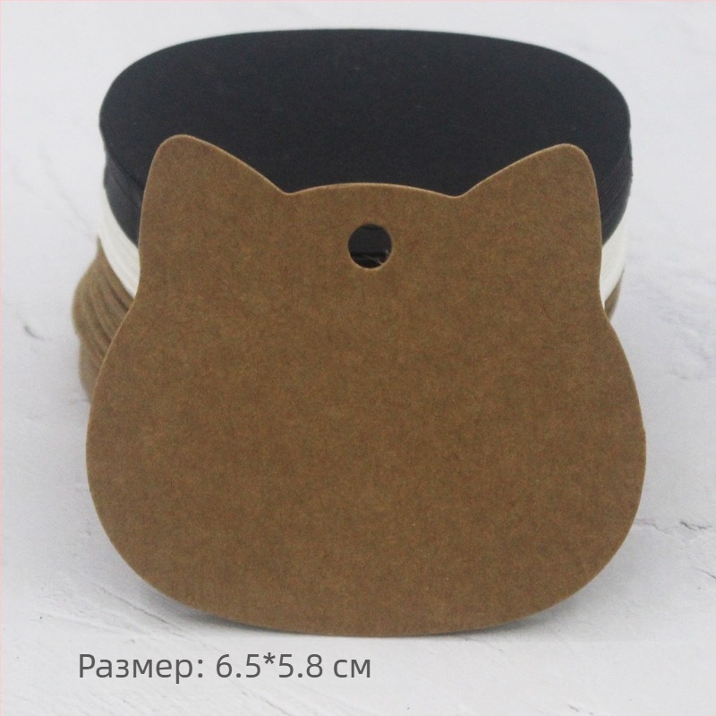 Празни етикети от крафт хартия с котешка форма, 100 бр, размер 6x6 см