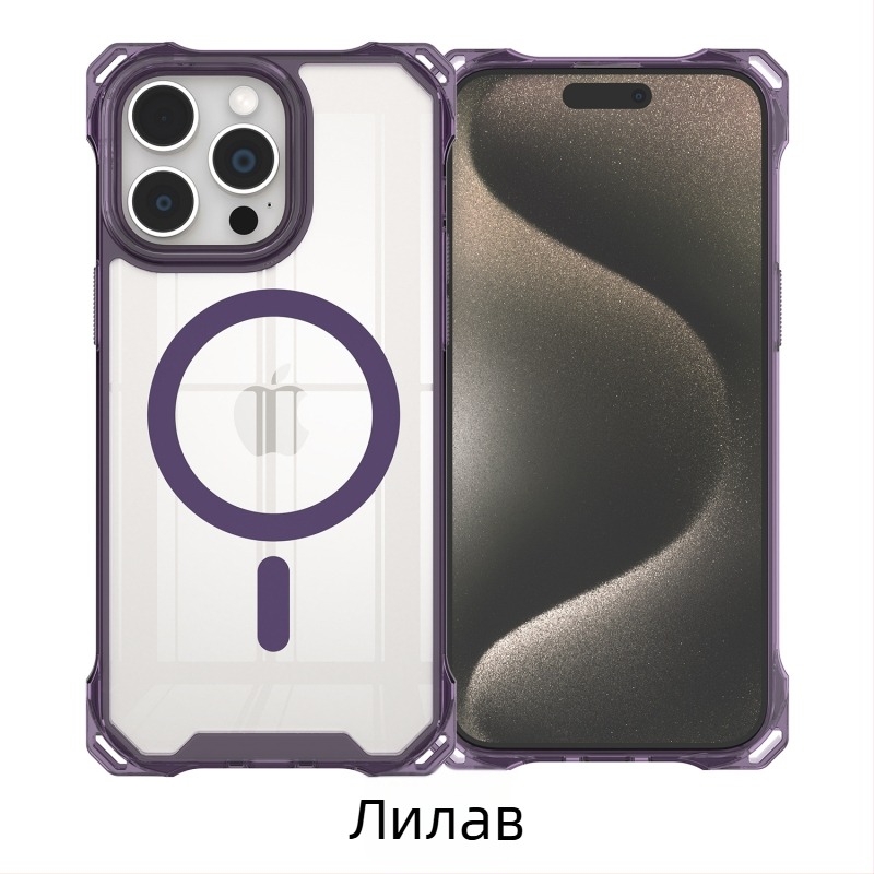 Акрилен двуедин магнитен калъф с каишка за четири ъгъла за iPhone 16 Pro и iPhone 17 Pro Max