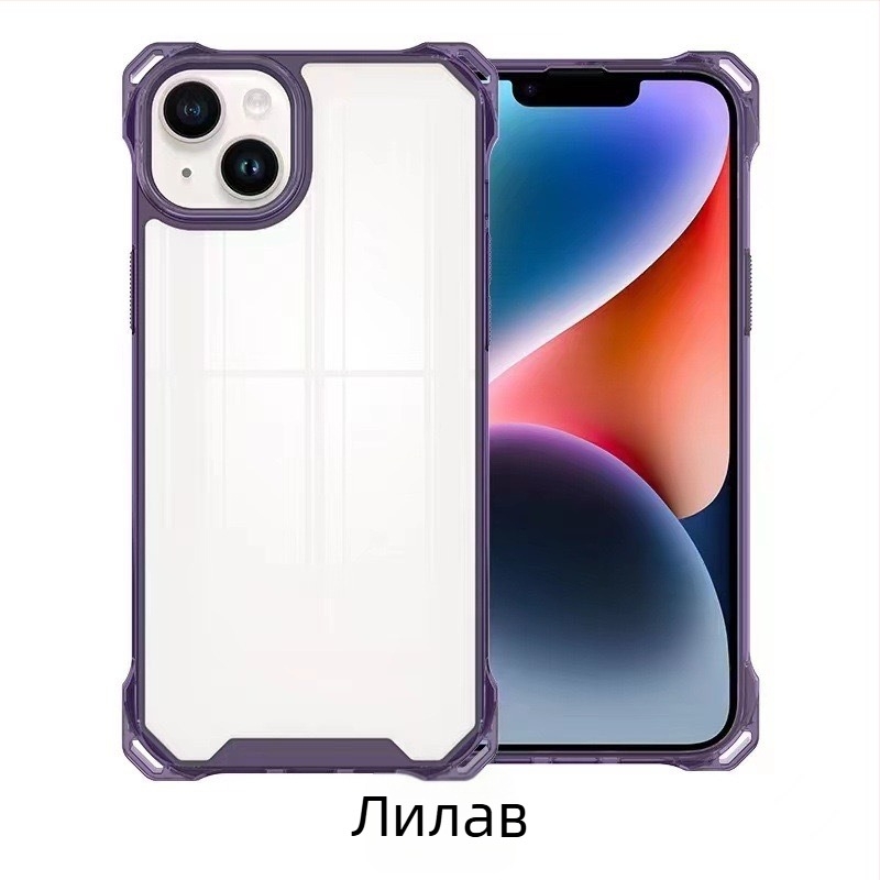 Акрилен двуедин магнитен калъф с каишка за четири ъгъла за iPhone 16 Pro и iPhone 17 Pro Max