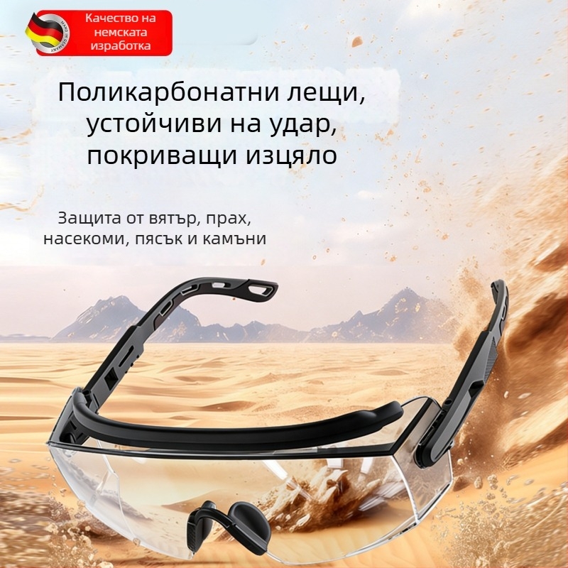 Велосипедни ветроустойчиви очила за планински туризъм и ски, стилни, прахоустойчиви и против замъгляване, подходящи за носене с очила, унисекс