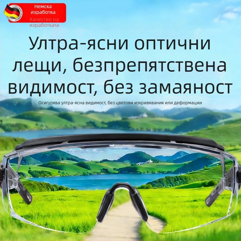 Велосипедни ветроустойчиви очила за планински туризъм и ски, стилни, прахоустойчиви и против замъгляване, подходящи за носене с очила, унисекс