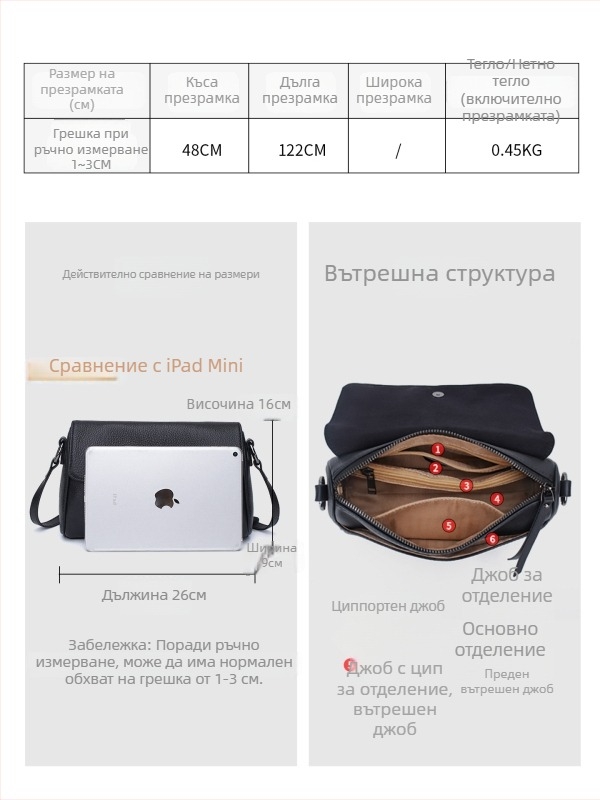 Feiya дамска чанта от естествена кожа, кръстосана презрамка, среден размер, голям капацитет, ретро стил, ръчна дръжка
