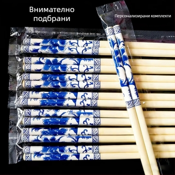 Синьо-бели порцеланови еднократни клечки за хранене, подходящи за дома, заведения и кетъринг, индивидуално опаковани, чисти и хигиенични, издръжливи
