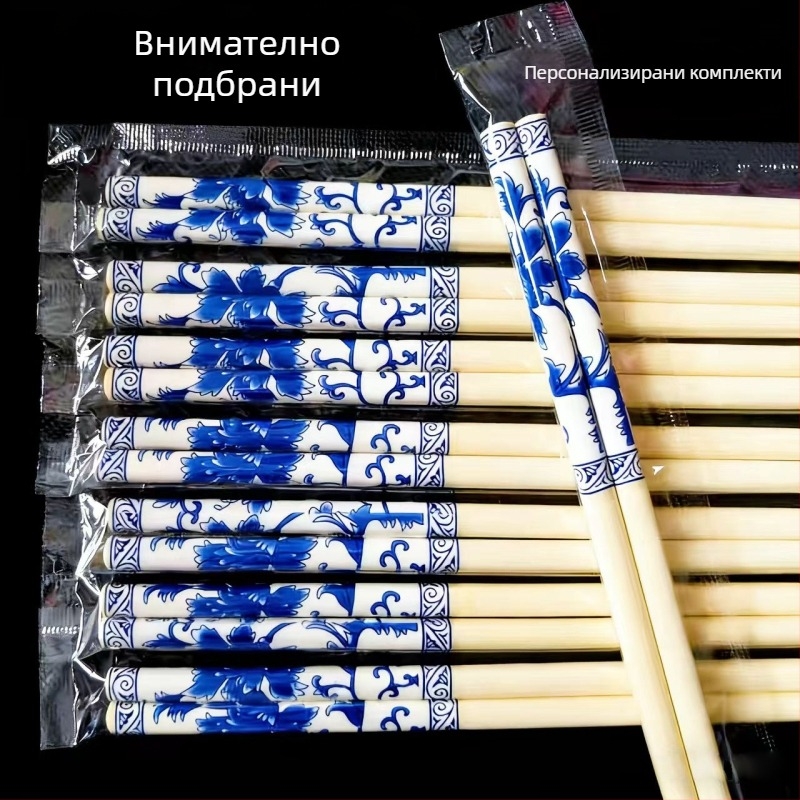 Синьо-бели порцеланови еднократни клечки за хранене, подходящи за дома, заведения и кетъринг, индивидуално опаковани, чисти и хигиенични, издръжливи