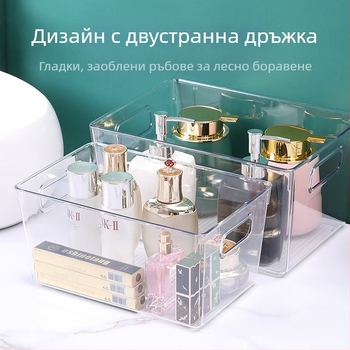 Преносима кутия за съхранение в хладилник с хранителен клас, прозрачен настолен органайзер за книги, мултиразмерна стелеща се кутия за плодове, зеленчуци и напитки