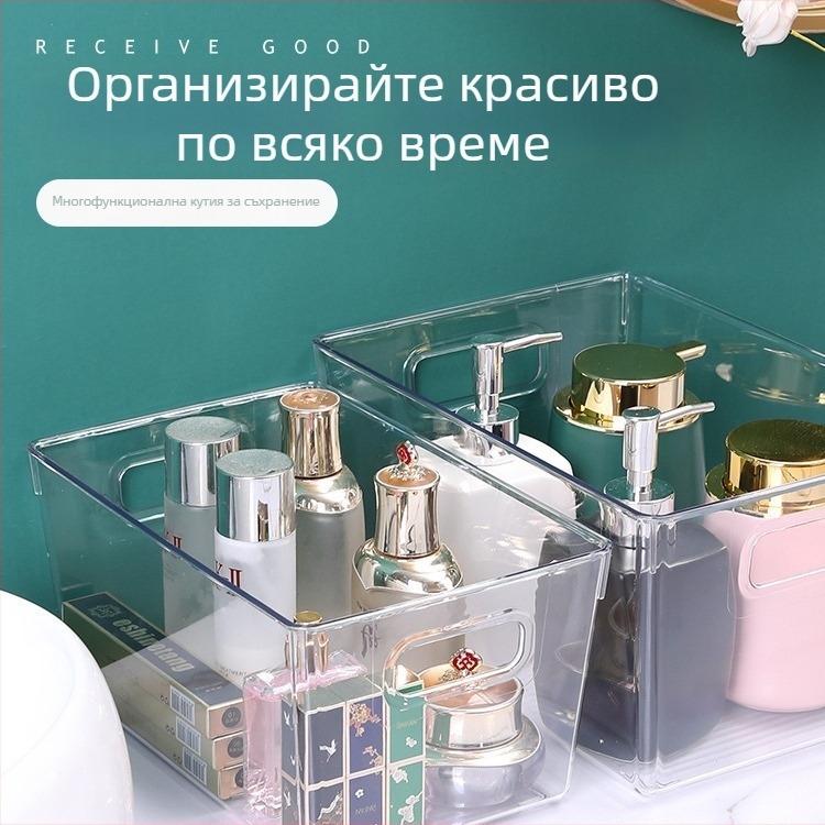 Преносима кутия за съхранение в хладилник с хранителен клас, прозрачен настолен органайзер за книги, мултиразмерна стелеща се кутия за плодове, зеленчуци и напитки