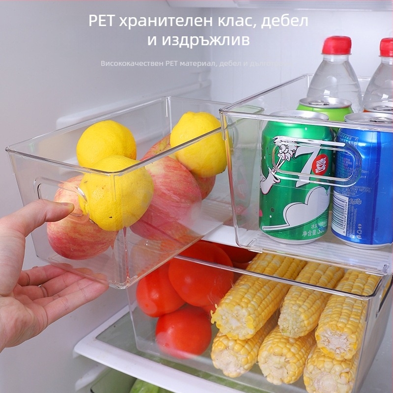 Преносима кутия за съхранение в хладилник с хранителен клас, прозрачен настолен органайзер за книги, мултиразмерна стелеща се кутия за плодове, зеленчуци и напитки