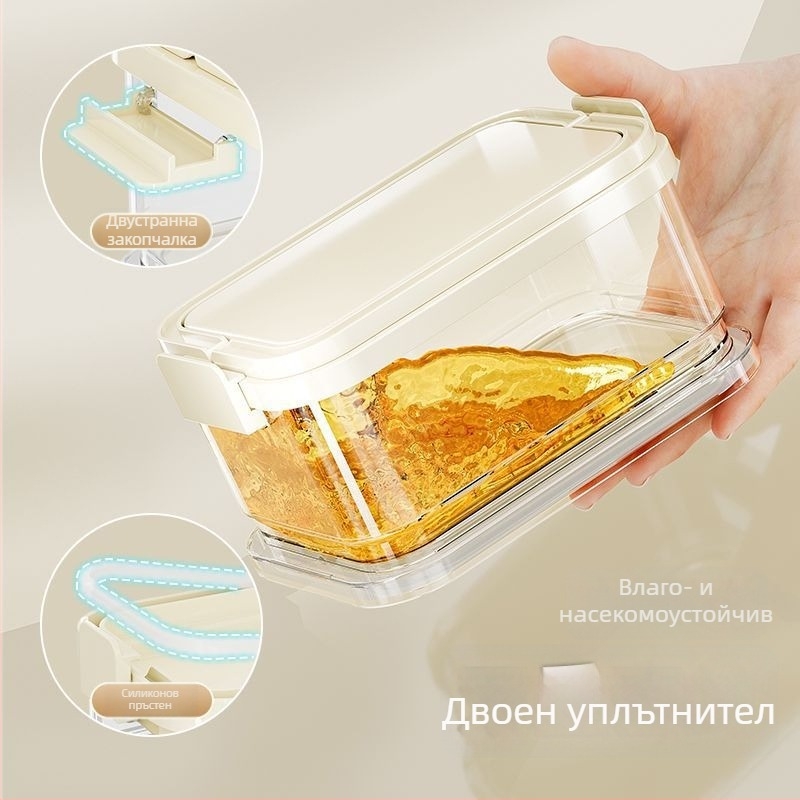 Модулярна кутия за плодове и обяд, преносима малка хладилна кутия за пикник и къмпинг, запечатан капак