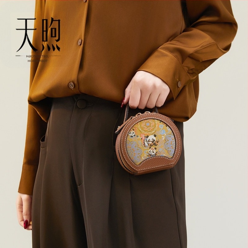 PMSIX Tianxu Songjin brocade мини кожена кръгла чанта през рамо, цилиндрична форма, чанта за слушалки и червило