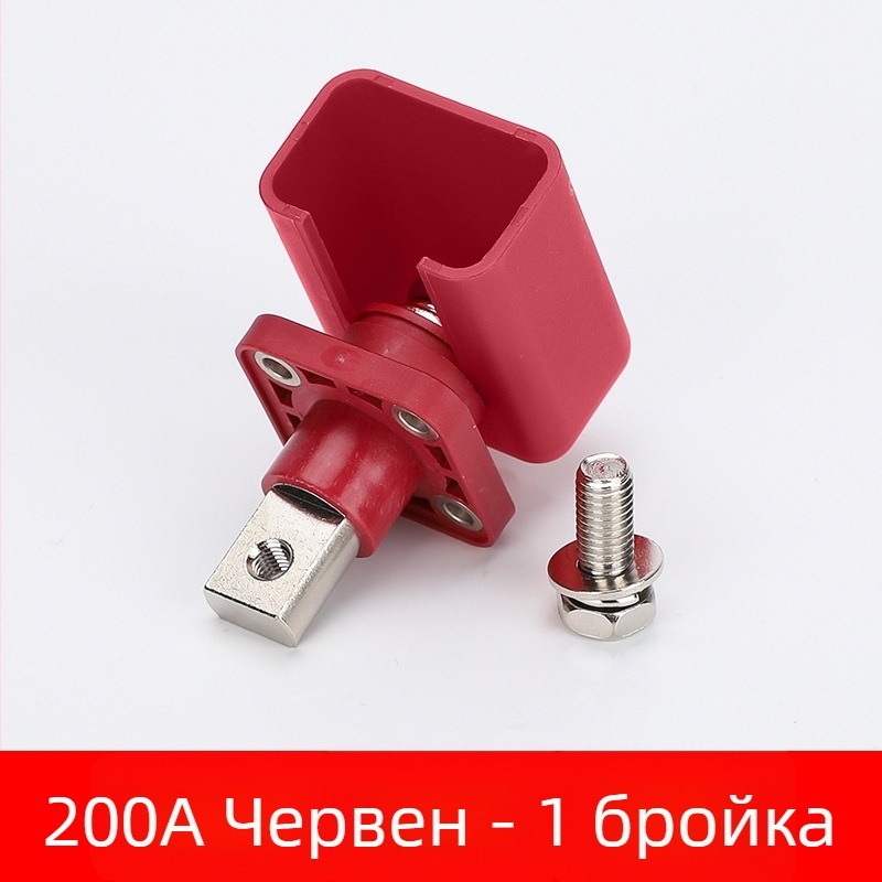 Терминал за съхранение с висок ток 120A/200A/300A от чист мед за шкафове с нова енергия и фотоволтаични литиеви батерии
