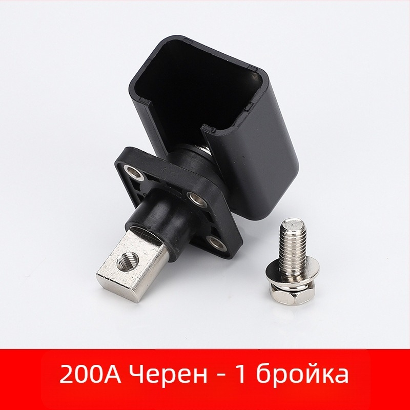 Терминал за съхранение с висок ток 120A/200A/300A от чист мед за шкафове с нова енергия и фотоволтаични литиеви батерии