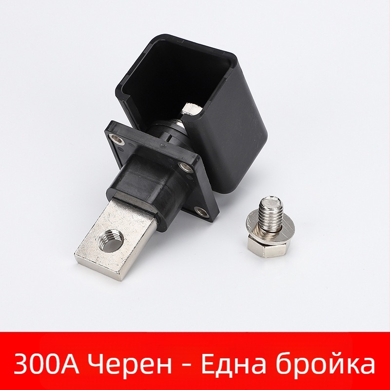 Терминал за съхранение с висок ток 120A/200A/300A от чист мед за шкафове с нова енергия и фотоволтаични литиеви батерии