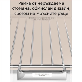 Автоматично кучешко тоалетно табло за малки породи — самопочистване на изпражнения и урина