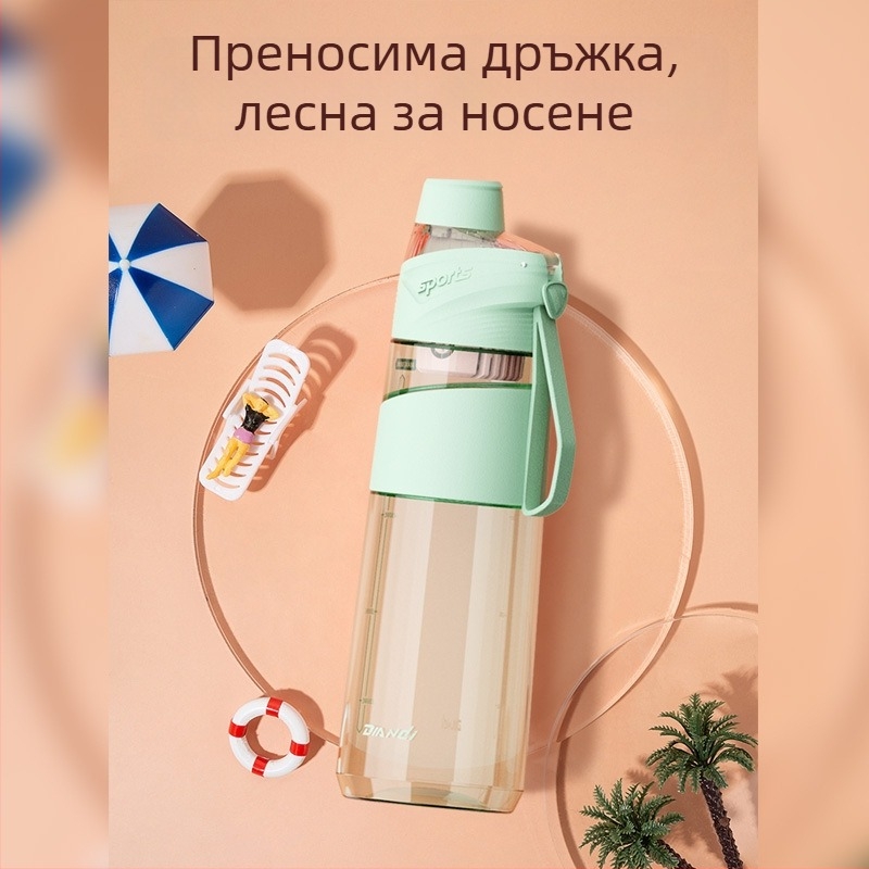 Drip Tritan преносима бутилка за вода за упражнения на открито, голям капацитет, спортна бутилка, хранителен клас