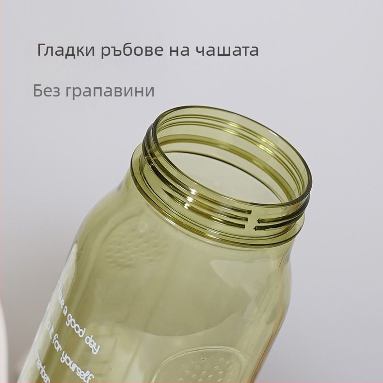 Спортна бутилка за вода, 2000 ml, голям капацитет, със сламка, за спорт на открито, пластмасова, широк корпус