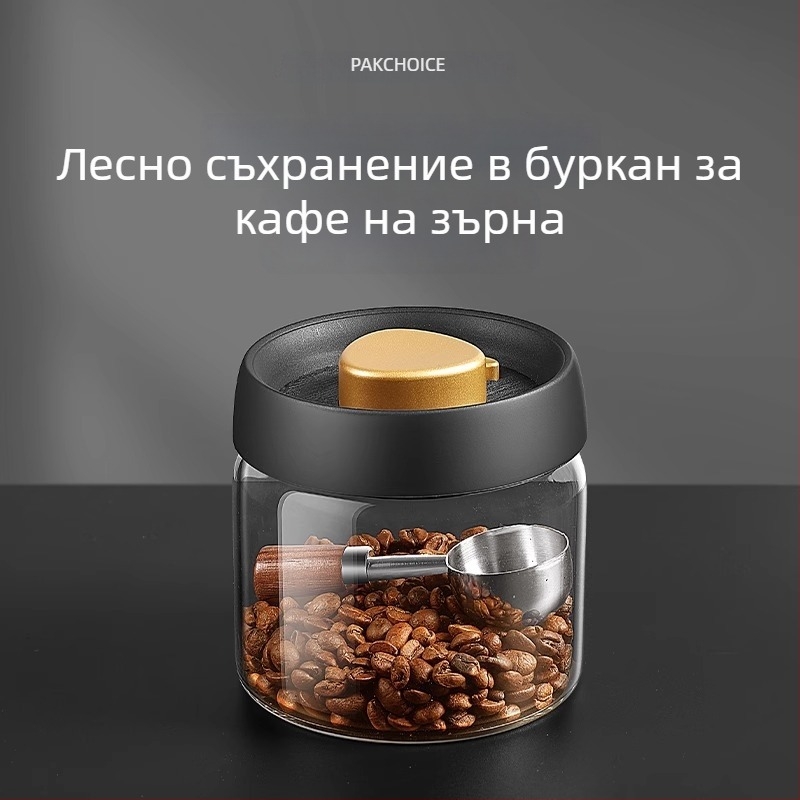 Лъжичка за кафе с орехова дръжка, мерителна лъжичка за зърна кафе, 304 неръждаема стомана