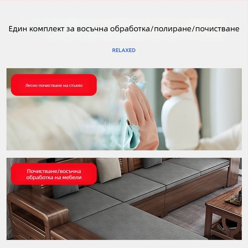 Комплект за полиране на автомобил: полираща машина за винтоверт, самозалепващи полиращи гъби, вълнена топка за полиране и дискове за полиране за драскотини