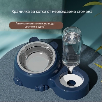 Автоматична двойна купа за вода и храна за домашни любимци, голям капацитет, от неръждаема стомана