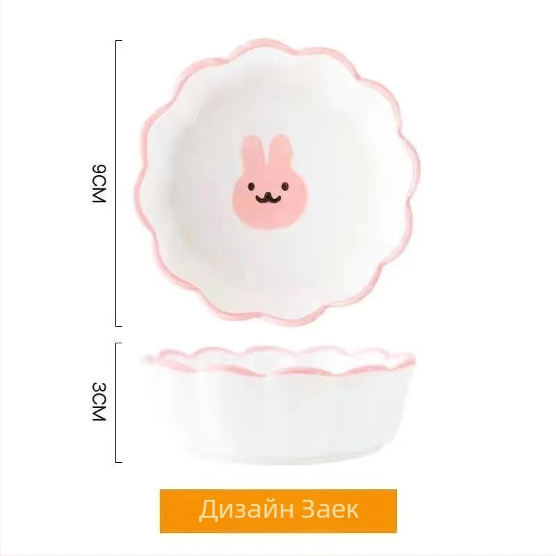 Ръчно рисувана карикатурна керамична чиния за сос с животни и дантелен кант – сладък дизайн