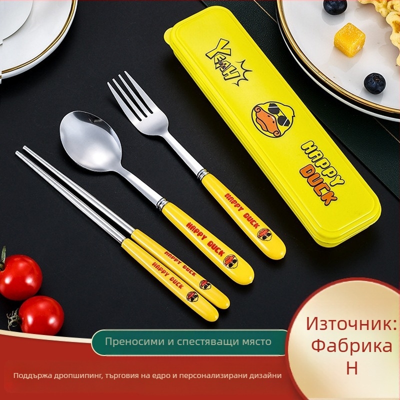 Портативен комплект прибори от неръждаема стомана с пластмасови дръжки: вилица, лъжица и клечки за хранене, 3 части, креативен подарък