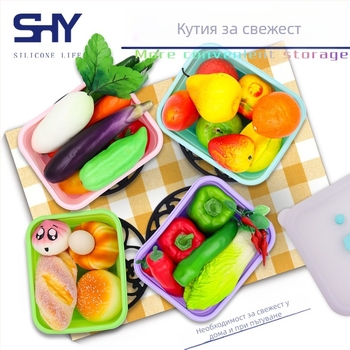 Силиконова запечатваща кутия за свежест за хладилник и кухня, правоъгълна кутия за обяд със силиконово капаче, подходяща за микровълнова
