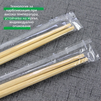 Еднократни карбонизирани бамбукови клечки за хранене със лъжица, лого отпечатано за доставка; подходящи за лапша, кетъринг и домашна употреба; удължени клечки за горещо ястие