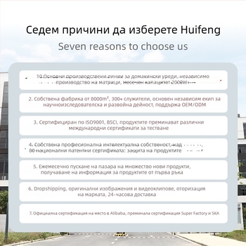 Електрическа кутия за обяд с безводно нагряване, поддържа топло, 60W, 110–220V, вместимост 1.3–1.5 л, пластмасов корпус, вътрешен съд от 304 неръждаема стомана, съобразено с американски и европейски стандарти, за 1–2 човека