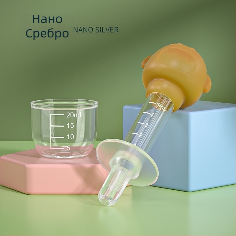 Сиринг за лекарства за бебета с ръчно стискане и дозатор за вода, защита срещу задавяне
