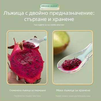316 хранителна неръждаема стомана, бебешка лъжица за пюре със силиконова глава, стилна детска лъжичка за плодово пюре и хранителни прибори