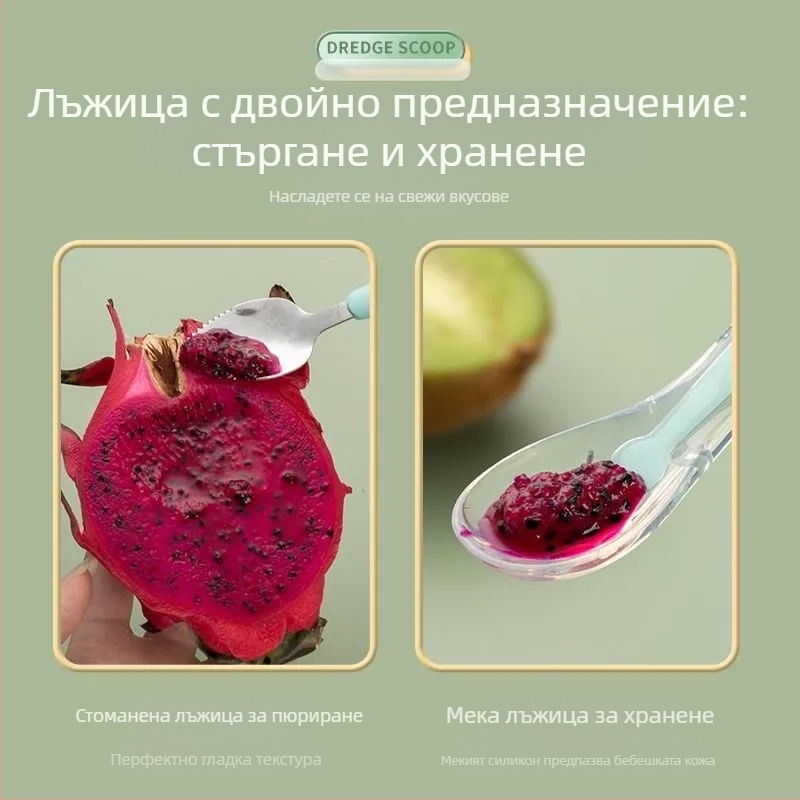316 хранителна неръждаема стомана, бебешка лъжица за пюре със силиконова глава, стилна детска лъжичка за плодово пюре и хранителни прибори