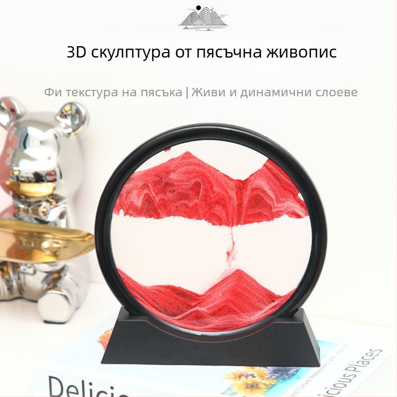 Плавеща песъчена картина-орнамент и часовникова лампа за всекидневна, винен шкаф и телевизионен шкаф – стъклена ръчна изработка, модерен подарък за офис и бизнес