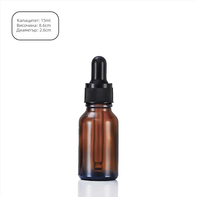 Комплект янтарни стъклени бутилки: 5 ml за етерично масло, 10 ml стъклени бутилки с капкомер, 30 ml бутилки за попълване на парфюм, 50 ml празни бутилки за серум
