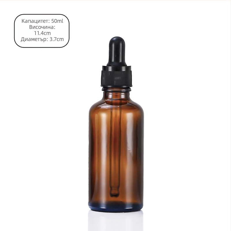 Комплект янтарни стъклени бутилки: 5 ml за етерично масло, 10 ml стъклени бутилки с капкомер, 30 ml бутилки за попълване на парфюм, 50 ml празни бутилки за серум