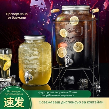 Стъклена бъчва с кран за сок, вода, бира и плодов чай