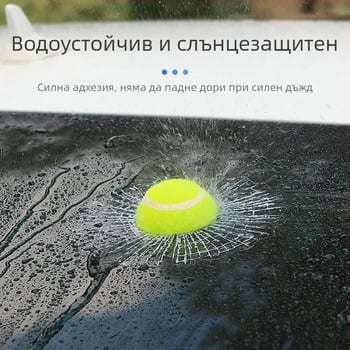 3D сферичен елф-стикер за прозореца на колата, забавен и креативен декор