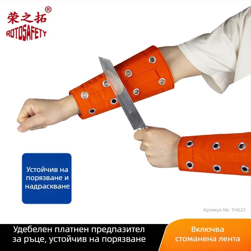 Rongzituo Железен пръстен за предмишница – против порязване, дебел платно, износоустойчива и дишаща, със стоманена лента за обработка на стъкло